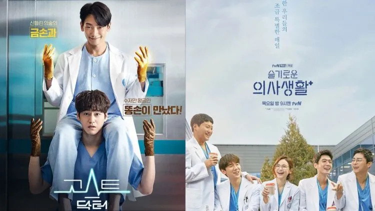 Rekomendasi Drama Korea Dokter Bagi Pencinta K-drama