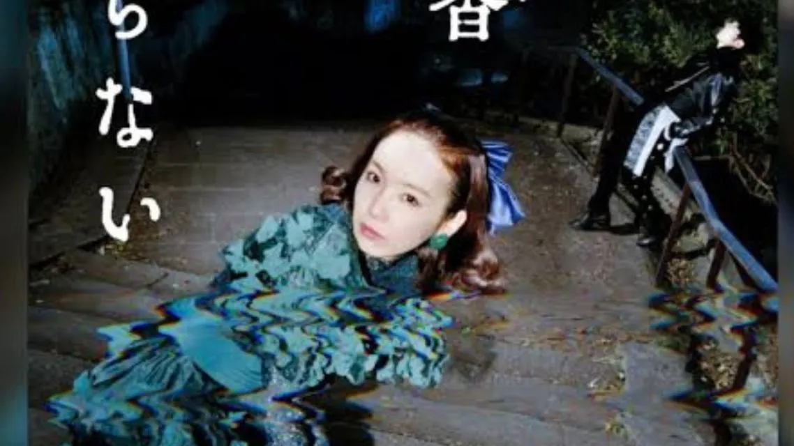 Drama Jepang APril Mei 2026