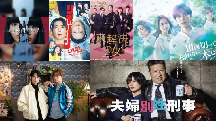 10 Drama Jepang Terbaru April Mei 2026 yang Seru, Baper, Tegang, Semua Wajib Masuk Watchlist Kamu
