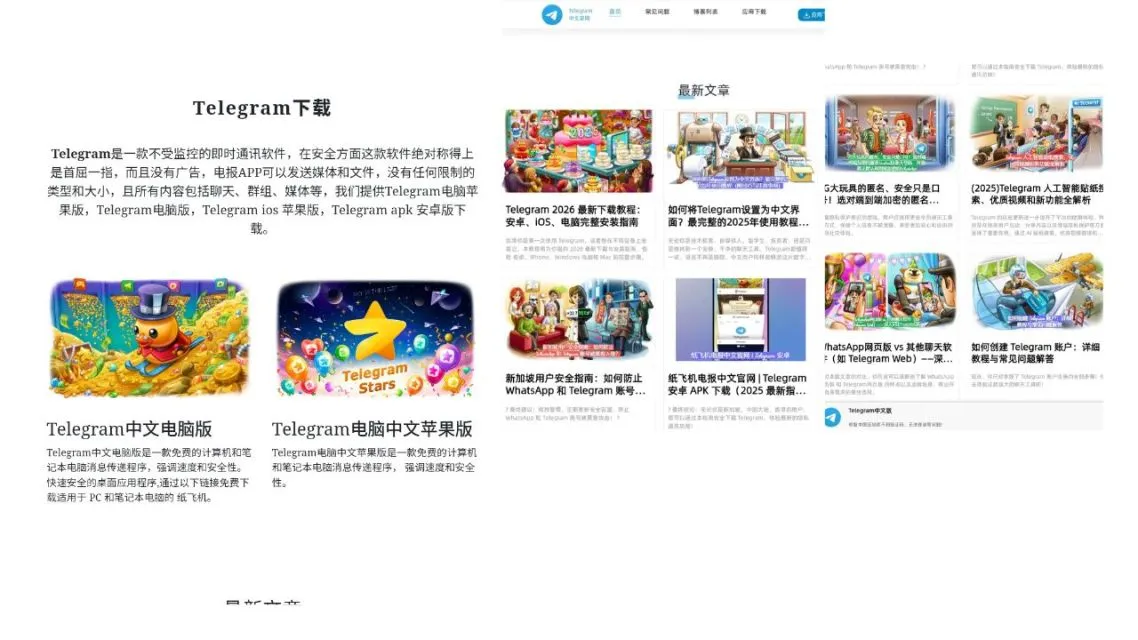 Telegram Diblokir di China? Tenang, WNI di China Bisa Tetap Pakai dengan Cara Ini 8 Panduan Download Telegram dari China