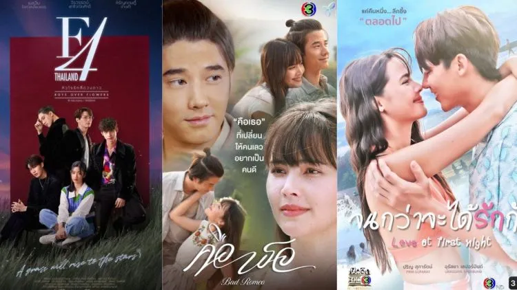 10 Drama Thailand Romantis Rating Tinggi yang Plotnya Bagus
