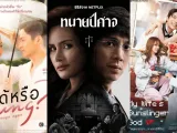 7 Drama Thailand Juni-Juli 2026 yang Punya Alur Cerita Seru Banget!