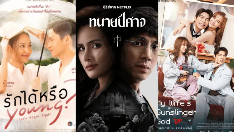 7 Drama Thailand Juni-Juli 2026 yang Punya Alur Cerita Seru Banget!