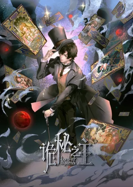 Rekomendasi Anime Isekai Terbaru yang Ceritanya Seru 14 lord of mysteries special prey