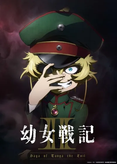 Rekomendasi Anime Isekai Terbaru yang Ceritanya Seru 11 youjo senki season 2